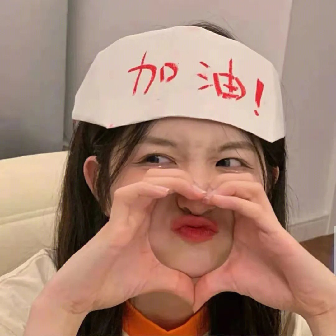 迷雾之外